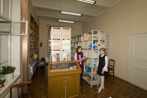 Biblioteka
